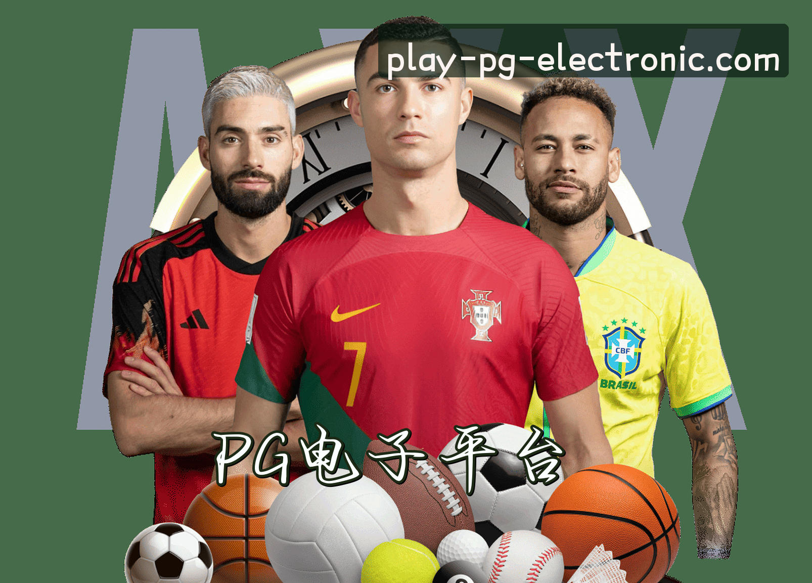 关于我们