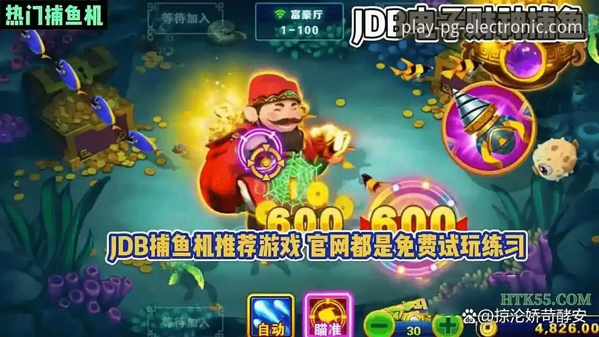资深玩家揭秘PG电子平台使用心得：从功能亮点到竞品优势的全方位解析